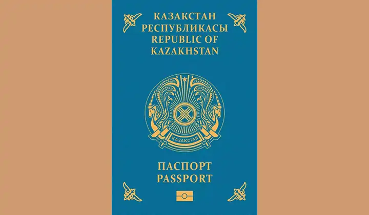 Перевод с казахского языка в Сочи
