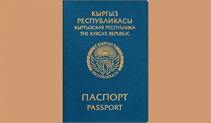 Перевод с киргизского языка в Сочи
