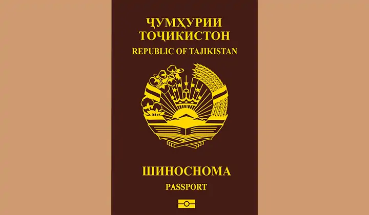 Перевод с таджикского языка в Сочи