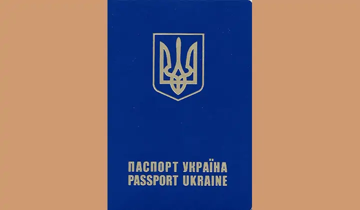 Перевод с украинского языка в Сочи
